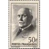 1 عدد  تمبر یادبود مارشال پتین - فرانسه 1942
