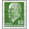 1 عدد  تمبر سری پستی - والتر اولبریخت - رقم جدید - جمهوری دموکراتیک آلمان 1964
