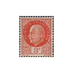 1 عدد  تمبر سری پستی - مارشال پتین  - 3 فرانک - فرانسه 1941