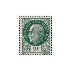 1 عدد  تمبر سری پستی - مارشال پتین  - 2 فرانک - فرانسه 1941