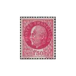 1 عدد  تمبر سری پستی - مارشال پتین  - 1.5 فرانک  - فرانسه 1941