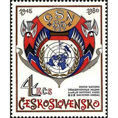 1 عدد  تمبر سی و پنجمین سالگرد تاسیس سازمان ملل متحد - چک اسلواکی 1980