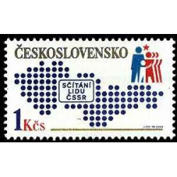1 عدد  تمبر  سرشماری ملی - چک اسلواکی 1980