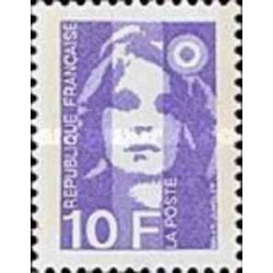1 عدد  تمبر سری پستی - 10 - Marianne - قیمت های جدید - فرانسه 1990