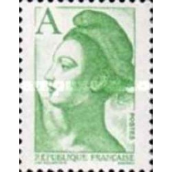 1 عدد  تمبر سری پستی - A - Liberty - قیمت های جدید - فرانسه 1986
