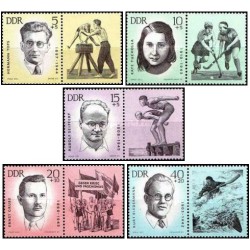 5 عدد  تمبر قهرمانان مقاومت با تب - جمهوری دموکراتیک آلمان 1963