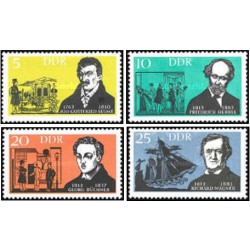 4 عدد  تمبر هنرمندان آلمانی - جمهوری دموکراتیک آلمان 1963