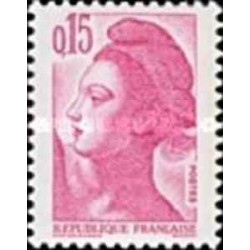 1 عدد  تمبر سری پستی - 0.15 - Liberty - فرانسه 1982