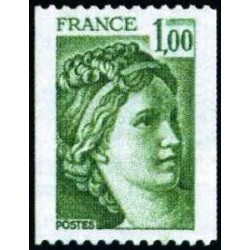 1 عدد  تمبر سری پستی - 1- فرانسه 1977