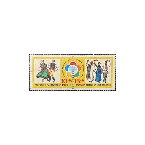 2 عدد تمبر جشنواره جوانان در هلسینگفورس - جمهوری دموکراتیک آلمان 1962 2 عدد تمبر جشنواره جوانان در هلسینگفورس - جمهوری دموکراتیک آلمان 1962