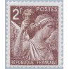 1 عدد تمبر سری پستی - 2 - فرانسه 1944