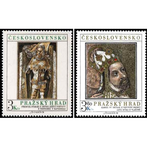 2 عدد تمبر قصر پراگ - چک اسلواکی 1978 قیمت 5.3 دلار 2 عدد تمبر قصر پراگ - چک اسلواکی 1978 قیمت 5.3 دلار