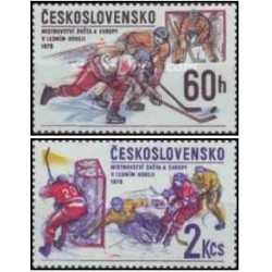 2 عدد  تمبر ورزشی - هاکی روی یخ - چک اسلواکی 1978