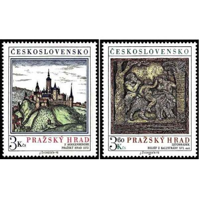 2 عدد  تمبر قلعه های پراگ - چک اسلواکی 1976