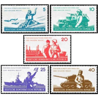 5 عدد  تمبر ارتش ملی - جمهوری دموکراتیک آلمان 1962
