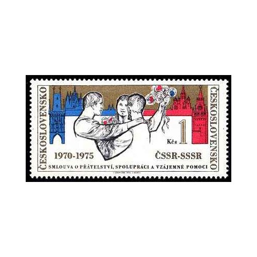 1 عدد  تمبر پنجمین سالگرد پیمان چک و شوروی  - چک اسلواکی 1975