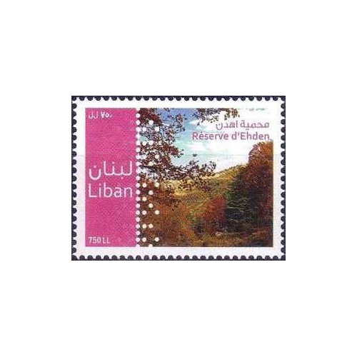 1 عدد تمبر حفاظت از طبیعت اهدن - لبنان 2011