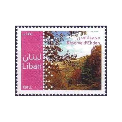 1 عدد تمبر حفاظت از طبیعت اهدن - لبنان 2011