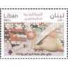 1 عدد تمبر تاسیس اتحادیه عرب - لبنان 2011