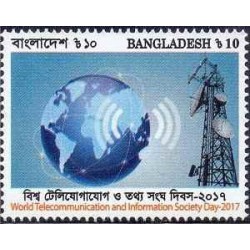 1 عدد تمبر روز جهانی مخابرات و جامعه اطلاعاتی  - بنگلادش 2017