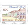 1 عدد  تمبر سی پستی شهرهای کرواسی - اسلاونسکی برود - کرواسی 1993