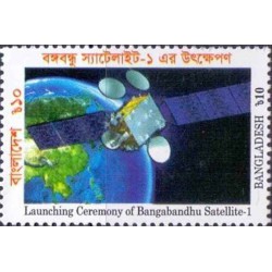 1 عدد تمبر اولین ماهواره - Bangabandhu-1  - بنگلادش 2018