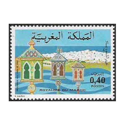 1 عدد تمبر شمعدانها - مراکش 1977