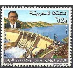 1 عدد تمبر دهمین سالگرد سلطنت ملک حسن - سد - مراکش 1971