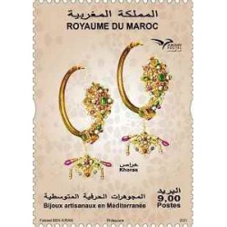 1 عدد تمبر EUROMED - جواهرات سنتی مدیترانه ای - مراکش 2021