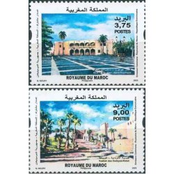 2 عدد تمبر سیتادلز - تمبر مشترک با جمهوری دومینیکن - مراکش 2021