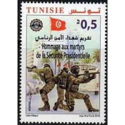 1 عدد تمبر شهدای امنیت ریاست جمهوری - تونس 2018