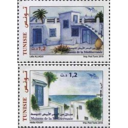2 عدد تمبر EUROMED - خانه های مدیترانه ای - تونس 2018