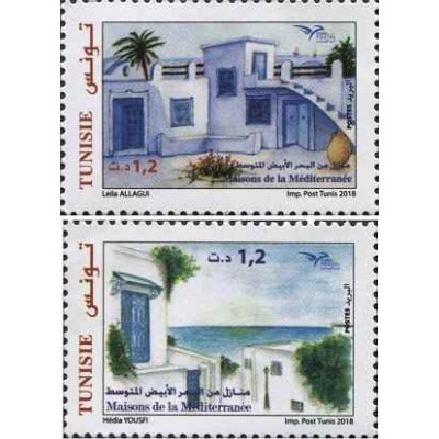 2 عدد تمبر EUROMED - خانه های مدیترانه ای - تونس 2018
