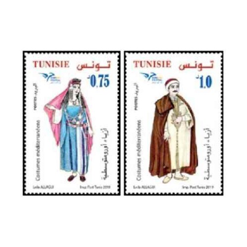 2 عدد تمبر EUROMED - لباسهای محلی - تونس 2019