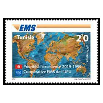 1 عدد تمبر بیستمین سالگرد خدمات EMS اتحادیه جهانی پست - تونس 2019