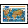 1 عدد تمبر بیستمین سالگرد خدمات EMS اتحادیه جهانی پست - تونس 2019