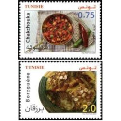 2 عدد تمبر EUROMED - غذاشناسی در مدیترانه ای - تونس 2020