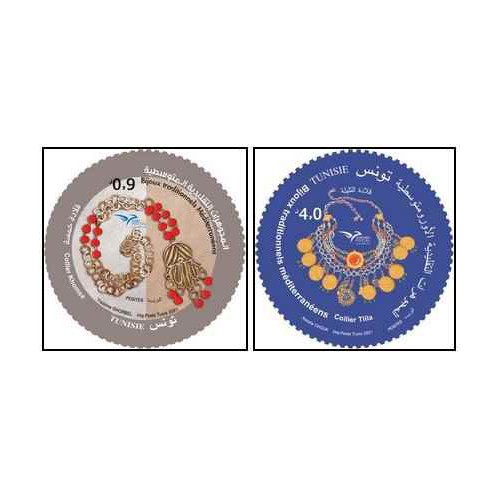 2 عدد تمبر EUROMED - جواهرات سنتی مدیترانه ای - تونس 2021 قیمت 5.7 دلار
