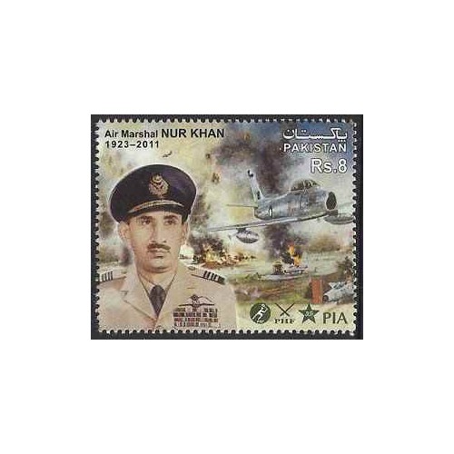1 عدد تمبر یادبود مارشال نیروی هوایی نورخان - پاکستان 2012