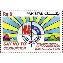 1 عدد تمبر روز جهانی مبارزه با فساد - پاکستان 2014