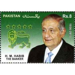 1 عدد تمبر یادبود حبیب - بانکدار - پاکستان 2014