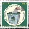 1 عدد تمبر روز ملی رای دهندگان - پاکستان 2016