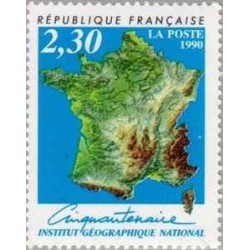 1 عدد تمبر پنجاهمین سال تاسیس انستیتو ملی جغرافیا - نشنال جئوگرافیک - فرانسه 1990