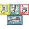 4 عدد  تمبر گنجینه های هنری عتیقه  - جمهوری دموکراتیک آلمان 1959