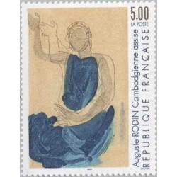 1 عدد تمبر تابلو نقاشی اثر اگوسته رودین - فرانسه 1990