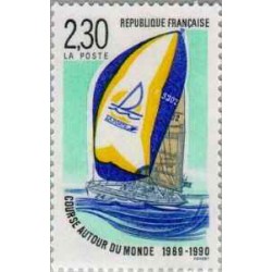 1 عدد تمبر مسابقات دور دنیا با قایقهای بادبانی - فرانسه 1990
