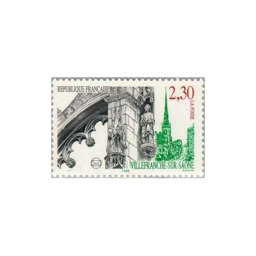 1 عدد تمبر کنگره انجمن های فیلاتلیک فرانسه - Villefrance-sur-Saône - فرانسه 1990
