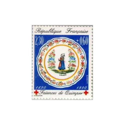 1 عدد تمبر صلیب سرخ - فرانسه 1990