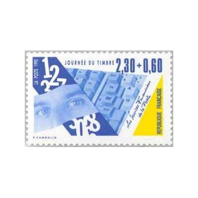 1 عدد تمبر روز تمبر - فرانسه 1990