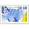 1 عدد تمبر روز تمبر - فرانسه 1990